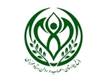 بیمارستان اعصاب و روان استاد محرری در راستای به‌روزرسانی هویت بصری و تبیین هرچه بهتر رسالت درمانی خود، از نشان جدید این مرکز رونمایی کرد.
